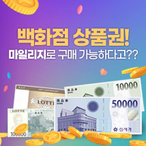 싸다프라이스